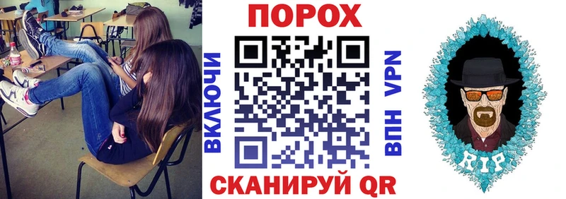 мега как войти  Краснослободск  Амфетамин Розовый 