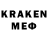 ТГК жижа Brady Kolson