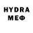 Метамфетамин мет Vsyaka Vsyachena