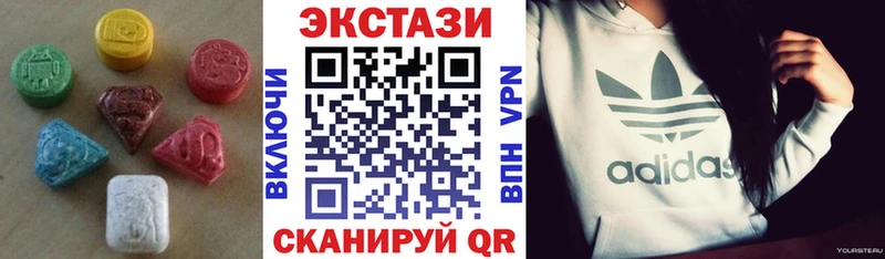 сколько стоит  Краснослободск  Экстази Philipp Plein 