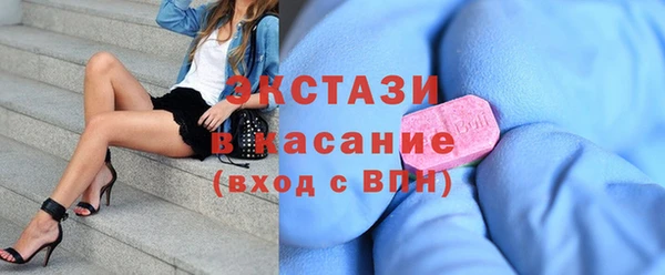 прущий лед Алексеевка