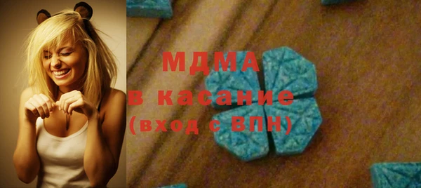 прущий лед Алексеевка