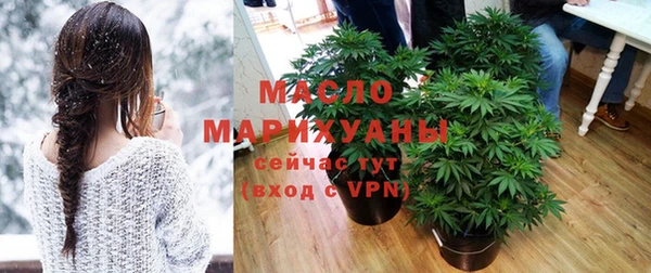 прущий лед Алексеевка