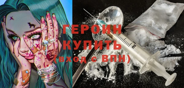 PSILOCYBIN Алзамай