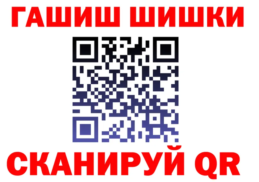 Cocaine FishScale вход shop мега Краснослободск