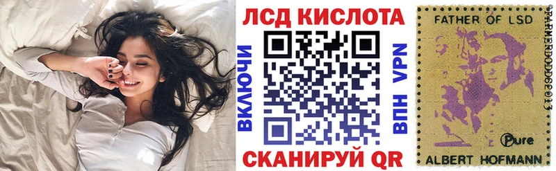 Марки N-bome 1,5мг  закладка  маркетплейс телеграм  Краснослободск 